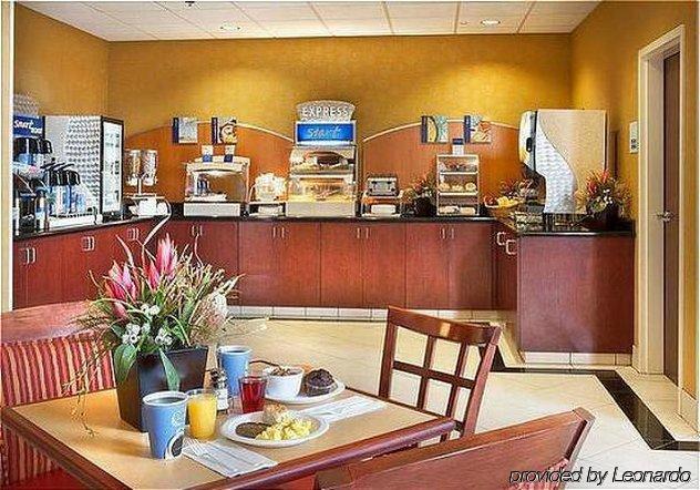 Holiday Inn Express Hotel & Suites Minden By Ihg Restauracja zdjęcie